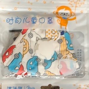 Kids mask set of 6